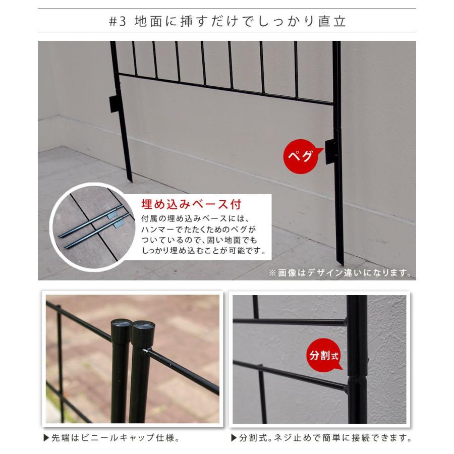 直送 定住地表現スタイル アイアン駒寄せ 高さ126「グラフ記録」2枚組 黒いこと IF-GR022-2P-BLK 園芸装具 ガーデンファニチャー 調度品 ラティス 駒寄せ