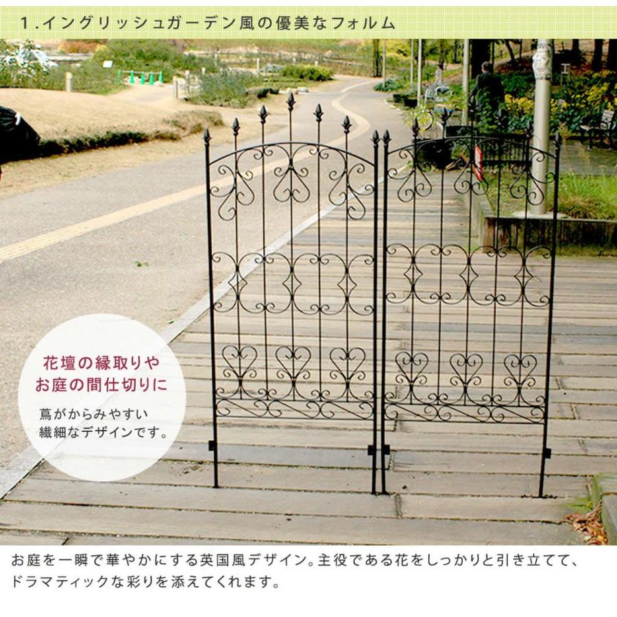直送 定住地表現スタイル アイアンローズフェンス150「2枚組」 白いこと IFROSE-150-2P-WHT 園芸装具 ガーデンファニチャー 調度品 ラティス 駒寄せ