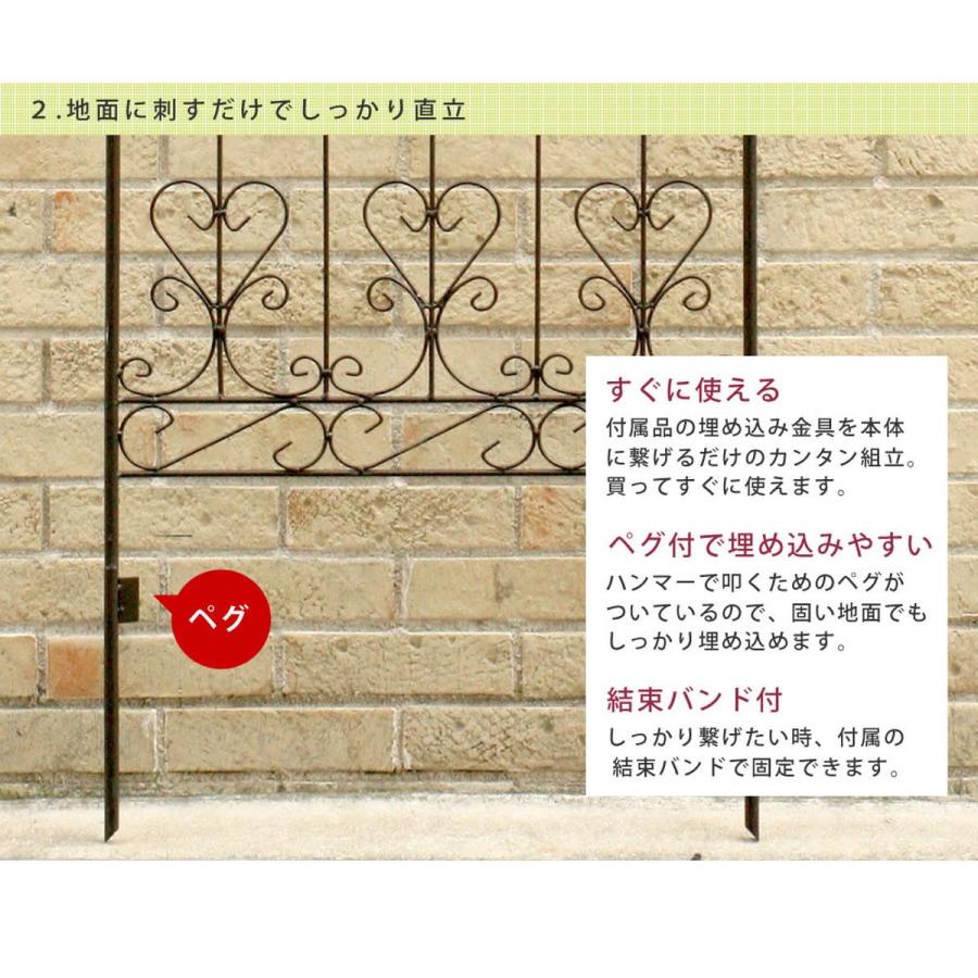 直送 定住地表現スタイル アイアンローズフェンス150「2枚組」 白いこと IFROSE-150-2P-WHT 園芸装具 ガーデンファニチャー 調度品 ラティス 駒寄せ