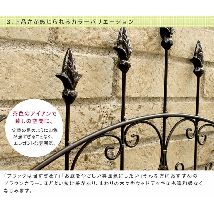 直送 定住地表現スタイル アイアンローズフェンス150「2枚組」 白いこと IFROSE-150-2P-WHT 園芸装具 ガーデンファニチャー 調度品 ラティス 駒寄せ