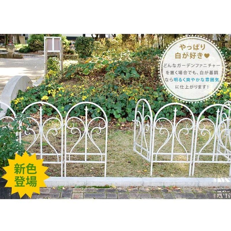 直送 定住地表現スタイル イージーゲートセット フィニアル 黒いこと IPN-7031G 園芸装具 ガーデンファニチャー 調度品 ラティス 駒寄せ