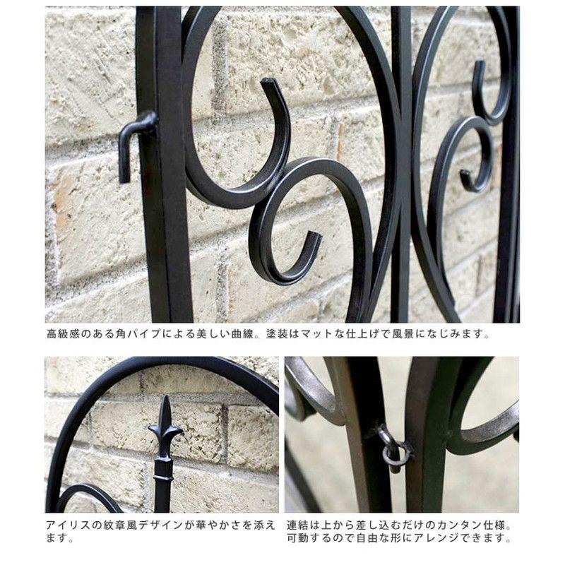 直送 定住地表現スタイル イージーゲートセット フィニアル 黒いこと IPN-7031G 園芸装具 ガーデンファニチャー 調度品 ラティス 駒寄せ