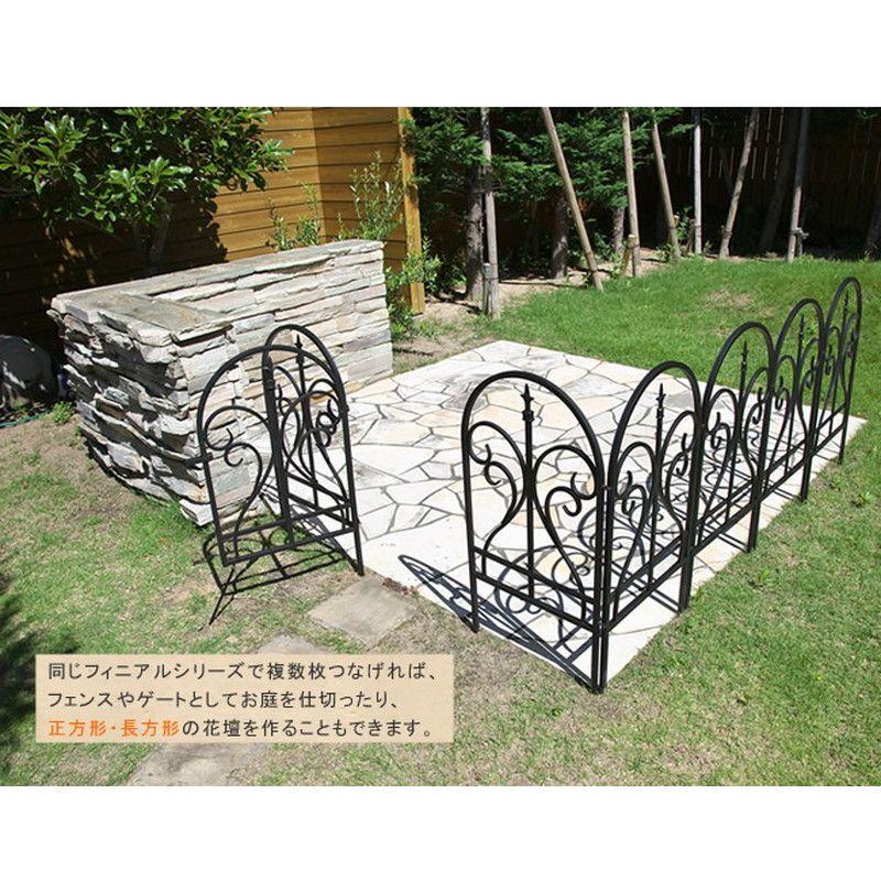 直送 定住地表現スタイル イージーゲートセット フィニアル 黒いこと IPN-7031G 園芸装具 ガーデンファニチャー 調度品 ラティス 駒寄せ