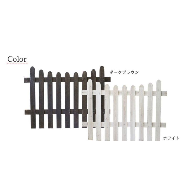 直送 住まいスタイル ピケットフェンス Ｕ型 平地4連結セット ホワイト SFPU1200-4HB-WHT 園芸用品 ガーデンファニチャー 家具 ラティス フェンス_9