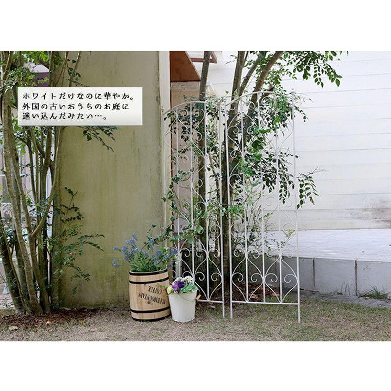 直送 定住地表現スタイル ブランティーク ホワイトアイアントレリスH147 2枚組 白いこと SPL-8923WHT 園芸装具 ガーデンファニチャー 調度品 ラティス 駒寄せ