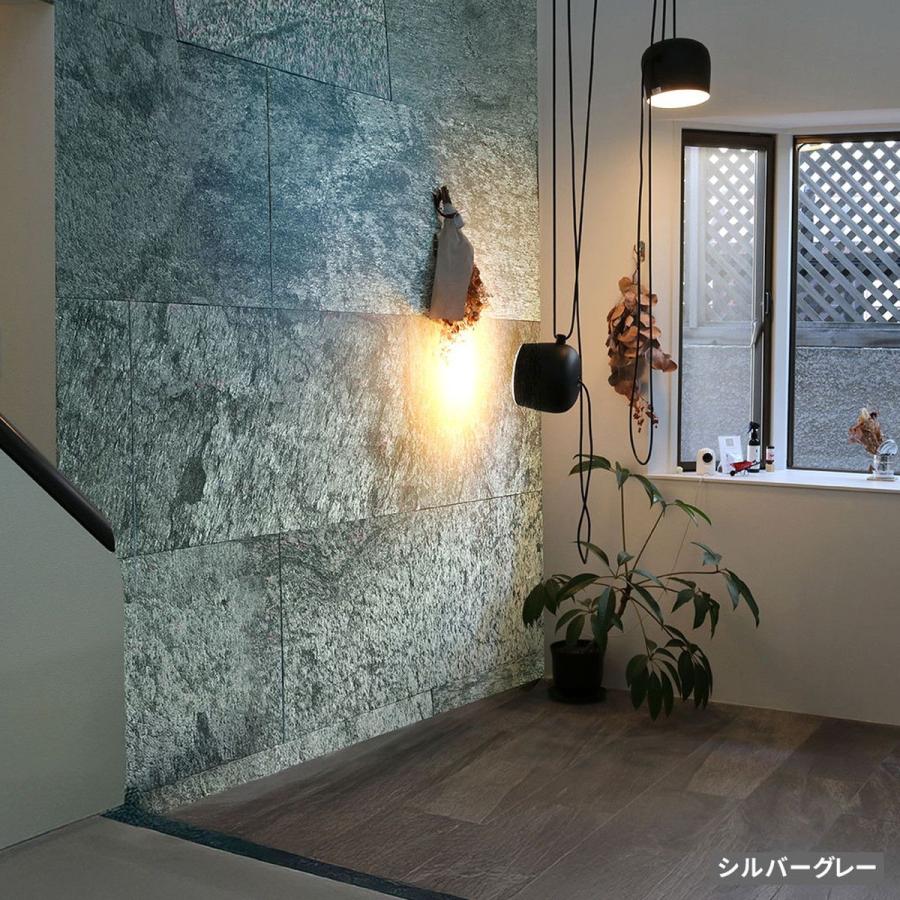 直送 住まいスタイル  DIYで貼れる天然石タイル 122×61cm  5.94ｍ2  8枚セット シルバーグレー 店内装飾 壁掛け ウォールデコ 壁紙 壁パネルの画像