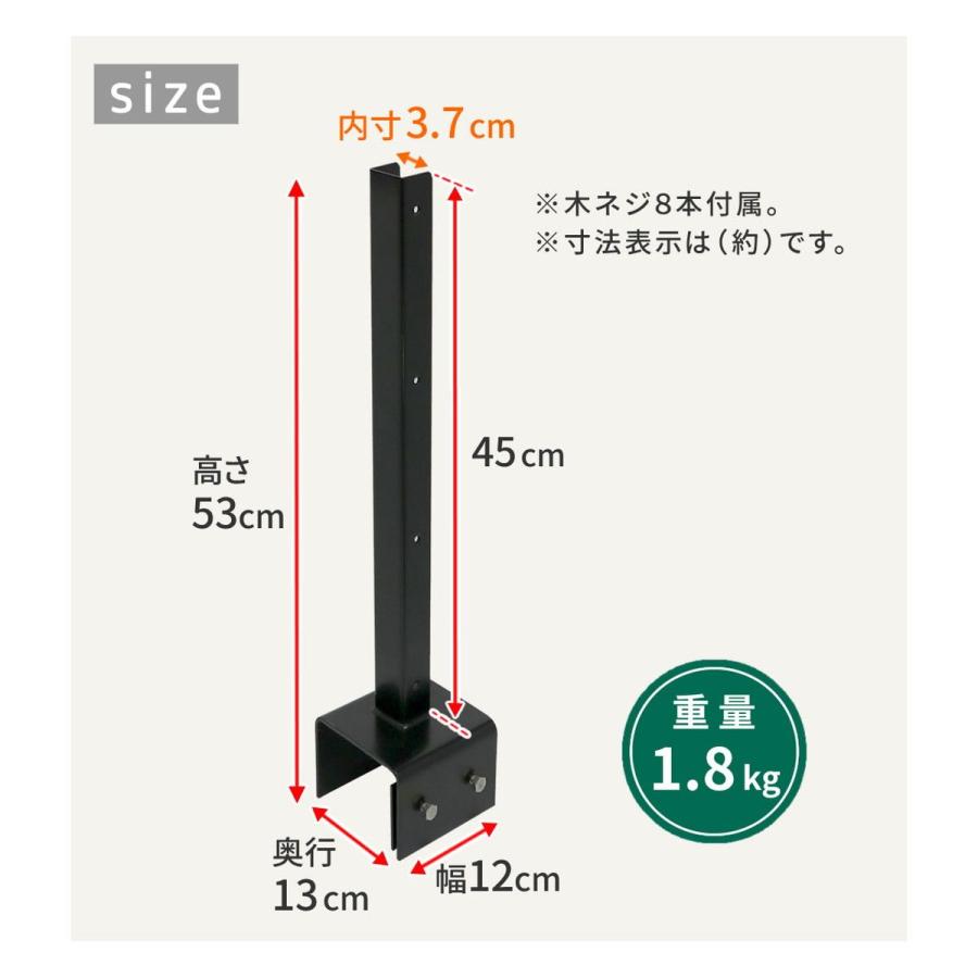 直送 住まいスタイル ラティス フェンス固定金具 10cmブロック用 左端用1個 ブラック S-BF4510L 6個 園芸用品 ガーデンファニチャー 家具 ラティス フェンス_7