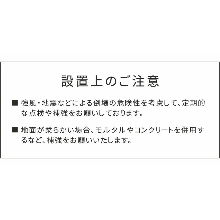 直送 定住地表現スタイル 平地用突っ支い棒くっ付ける金具 10個  黒いこと S-HBN72-10P 園芸装具 ガーデンファニチャー 調度品 ラティス 駒寄せ