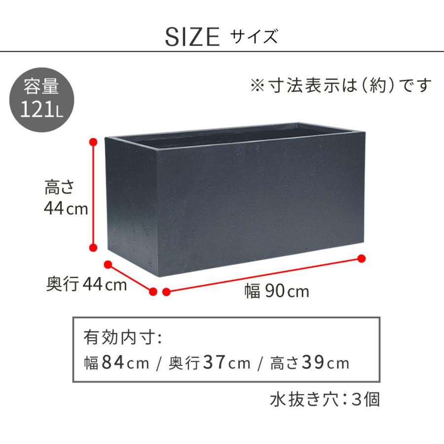 直送 住まいスタイル マグネシアプランター TEXTURE テクスチャー 長角90cm グレー TEX-900GRY ガーデニング 園芸用品 プランター セメント_11