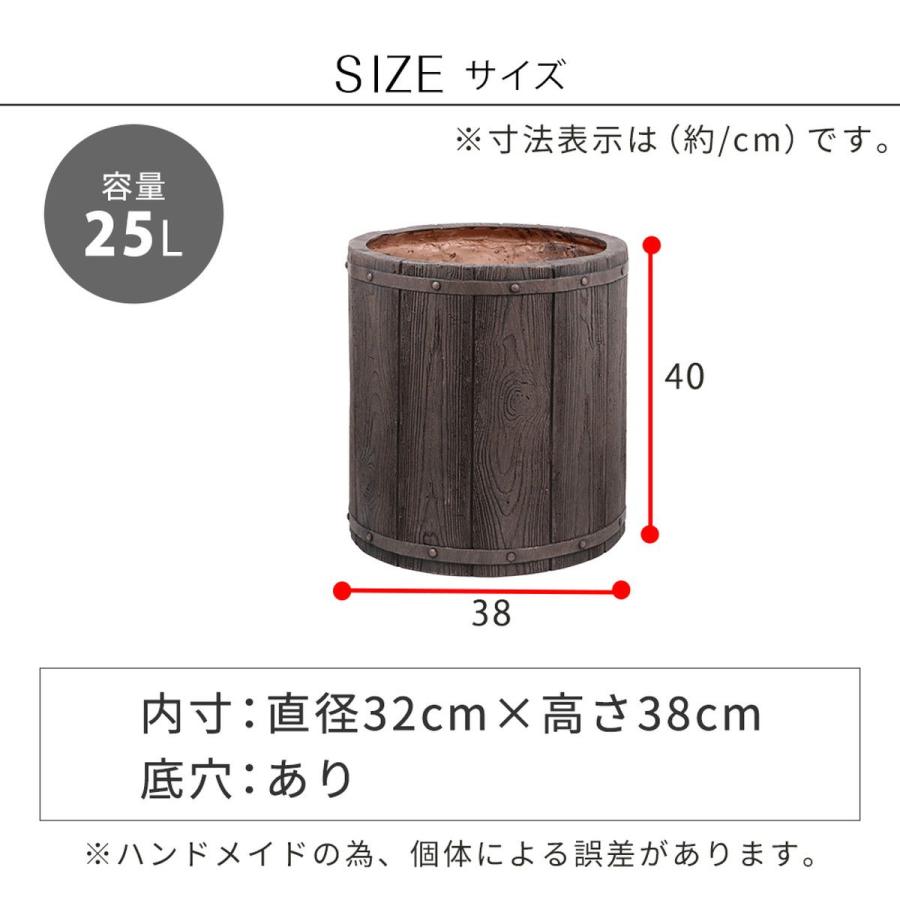 直送 住まいスタイル 「FARBOR」 ファーバー 木調FRPプランター 幅40 丸型 ホワイト E002-EN400WHT_14