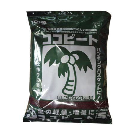 soware ココピート 5L ガーデニング 園芸用品 園芸用土 マルチング材