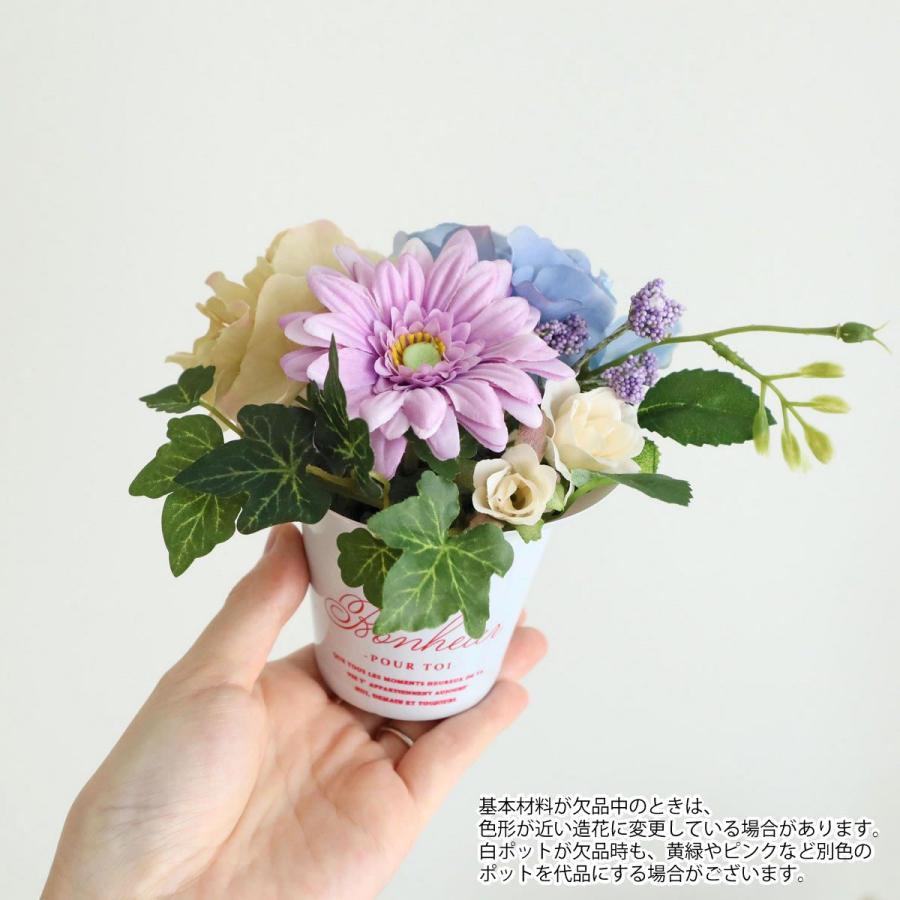 日限定10 造花アレンジ レクリエーションキット 1セット10人分 はなど