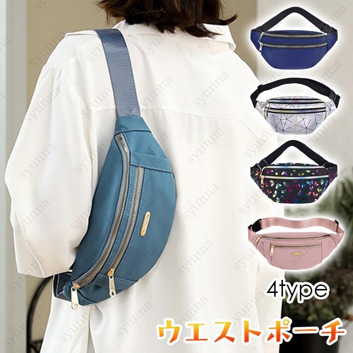 invicta ウエストポーチ DSQUARED2 X INVICTA バムバッグ ウエスト