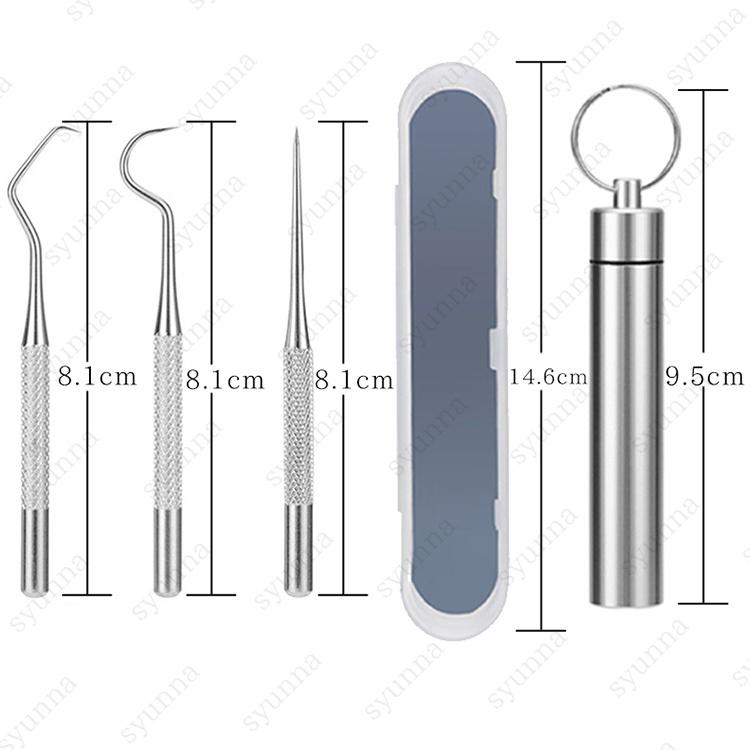 歯科用器具 使える不用品まとめ売り 20240522-dental_8.jpg