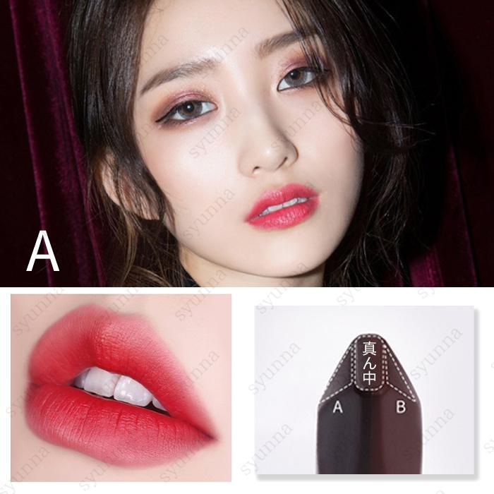 cs743way リップスティック 日本国内当日発送 口紅 韓国コスメ lipstick リップティント LIP TINT グロス 落ち