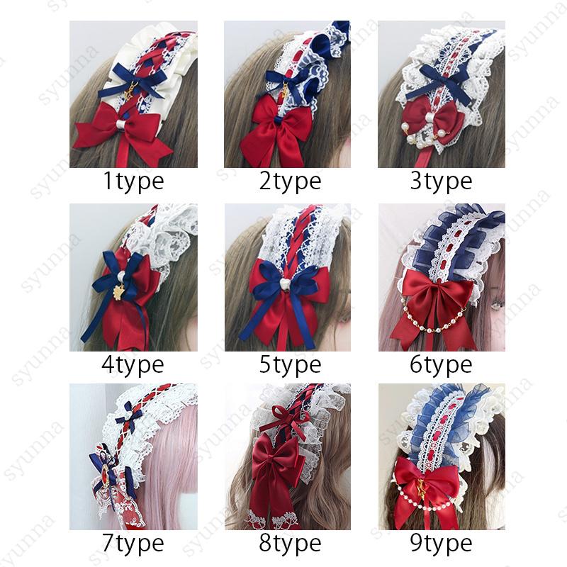h103#ヘッドドレス ロリータ 日本国 内当日発送 9type