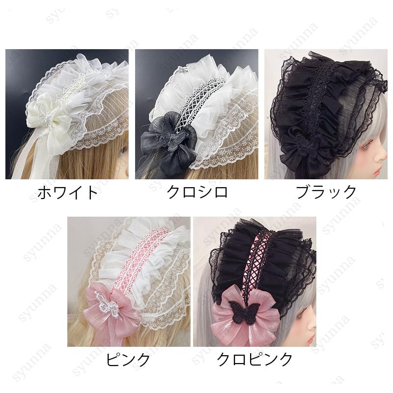 h129# ヘッドドレス 5color ヘアクリップ レディース ロリータ 髪飾り