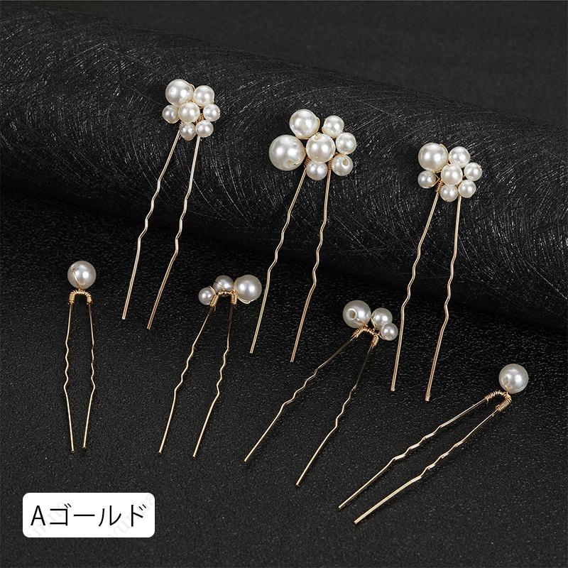 h160# 髪飾り 7点セット 当日発送 2color ヘアアクセサリー レディース