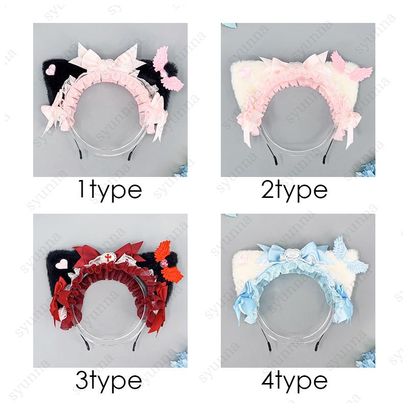 h223# ロリータ 猫耳 カチューシャ 当日発送 4type 髪飾り ふわふわ