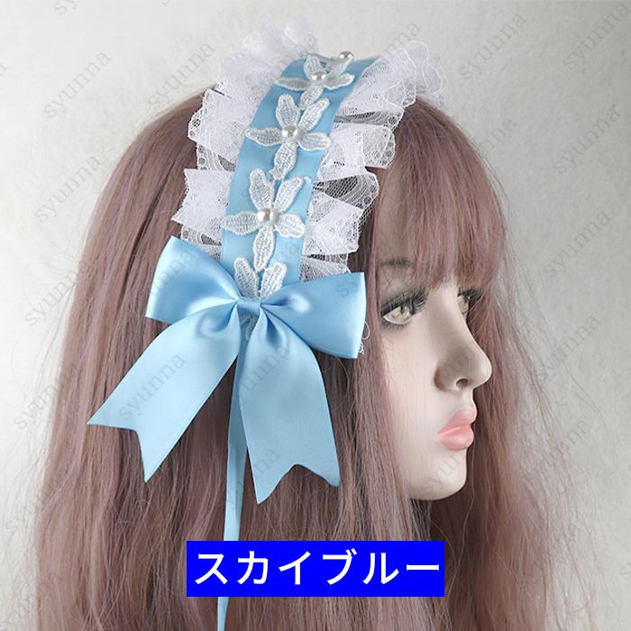 h37#カチューシャ リボン 19colors ヘアアクセサリー 髪飾り かみどめ