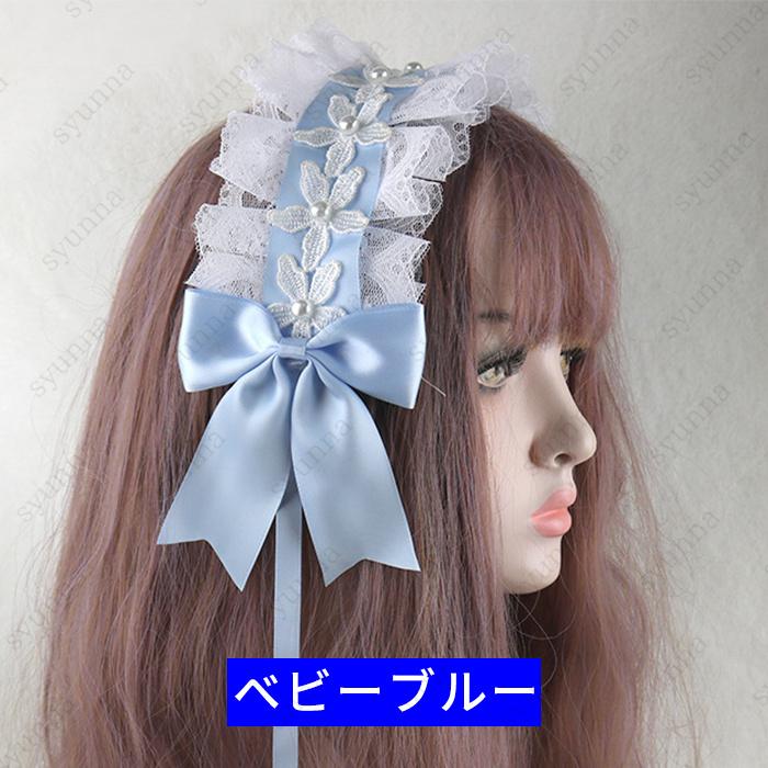 h37#カチューシャ リボン 19colors ヘアアクセサリー 髪飾り かみどめ