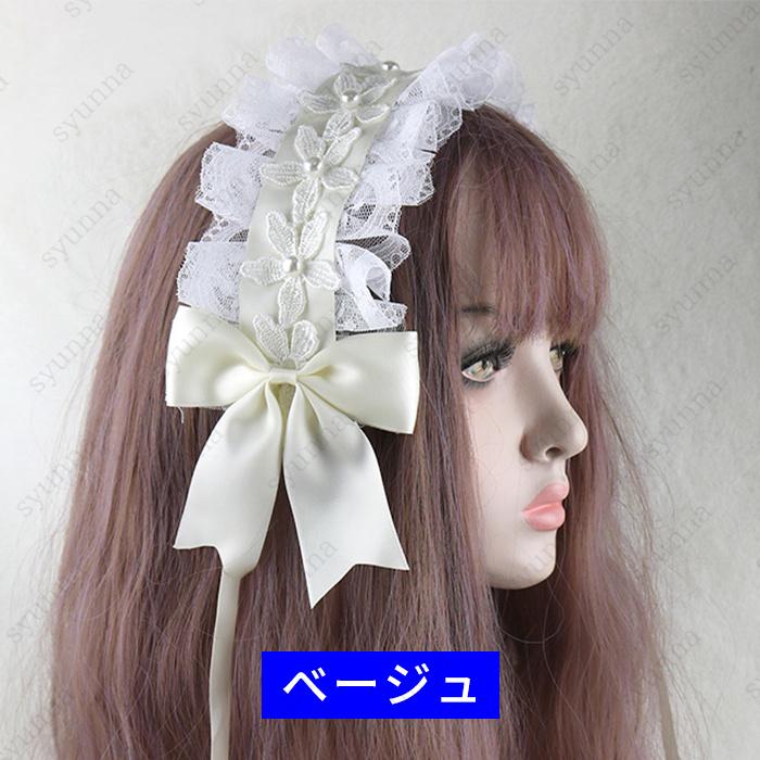 h37#カチューシャ リボン 19colors ヘアアクセサリー 髪飾り かみどめ