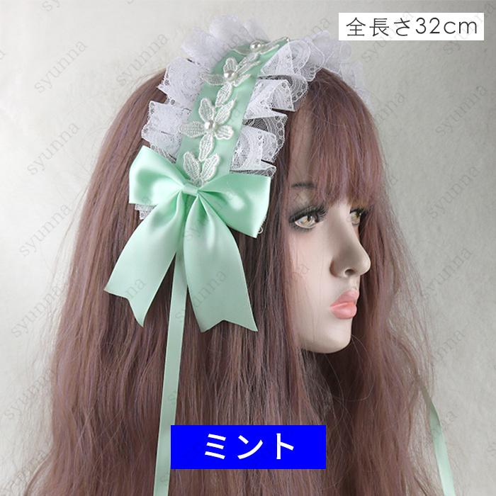 h37#カチューシャ リボン 19colors ヘアアクセサリー 髪飾り かみどめ