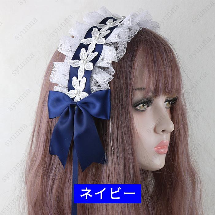 h37#カチューシャ リボン 19colors ヘアアクセサリー 髪飾り かみどめ