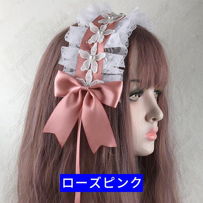 h37#カチューシャ リボン 19colors ヘアアクセサリー 髪飾り かみどめ