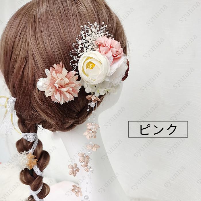 髪飾り (h48) 日本国内当日発送 11点セット ヘアクリップ 浴衣 和装