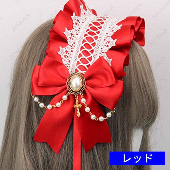 ヘッドドレス ロリィタ (h53#) 日本国内 当日発送 8color カチューシャ