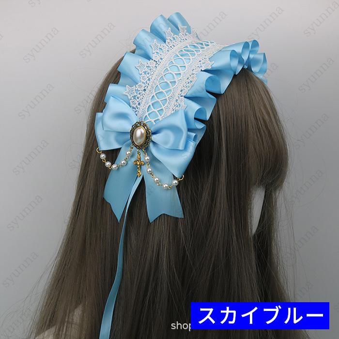 ヘッドドレス ロリィタ (h53#) 日本国内 当日発送 8color カチューシャ