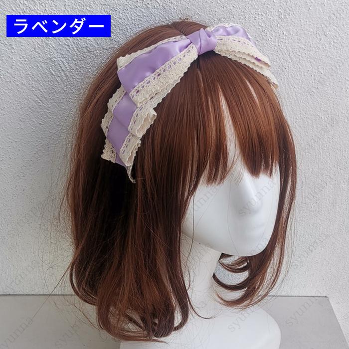 h58#カチューシャ リボン 日本国内 当日発送 6color ロリータ