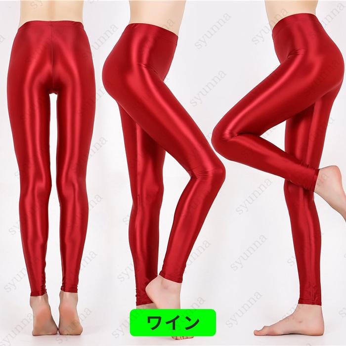 レギンス レディース (rg27#) 日本国内当日発送 ハイウエスト 光沢 9分