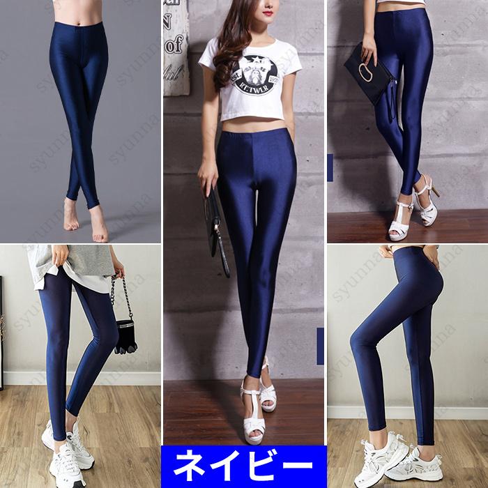 新品未使用【スタイルボートマーケット】バイカラーレギンス style