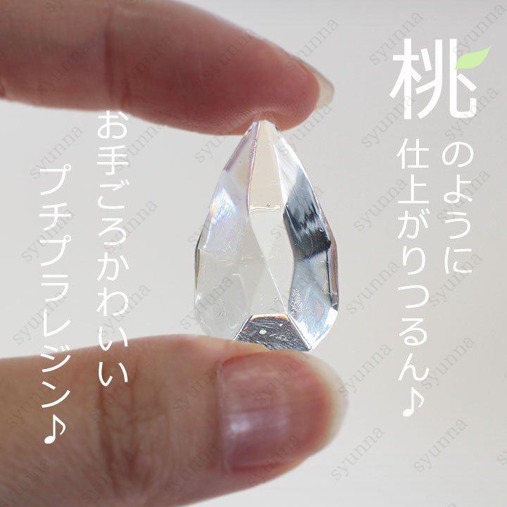 レジン　ハンドメイド　302 uv302#uvレジン液 日本国内当日発送 内容量100g レジン液 安い 大容量