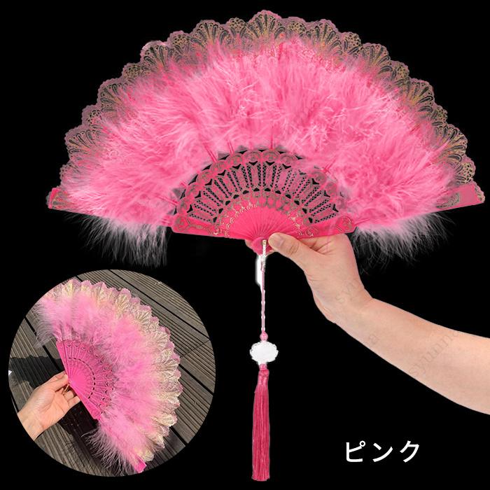 yyy様⭐︎羽子板(ピンク×扇子) ハンドメイド 扇子 (z133#) 日本国内当日発送 10color ロリータ 羽扇子 ふわふわ