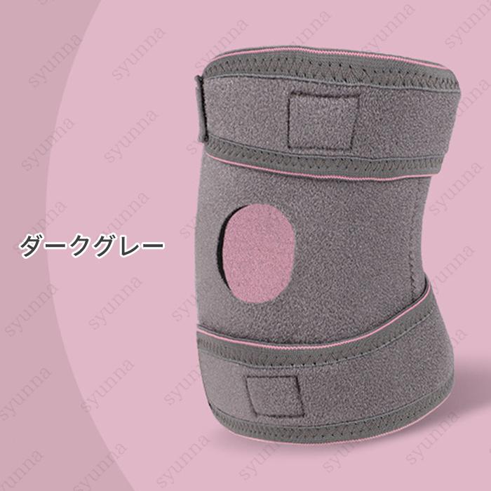肘サポーター 医療用 (z154#)日本国内当日発送 3color テニス肘
