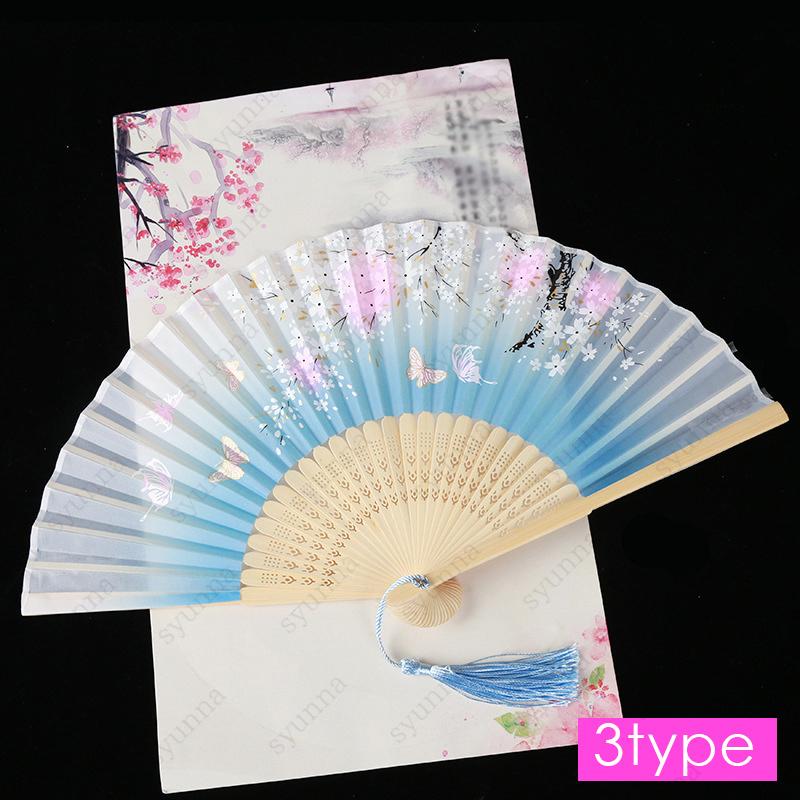 扇子 (z162#) 当日発送 20type うちわ レディース 和柄 浴衣 着物 女性