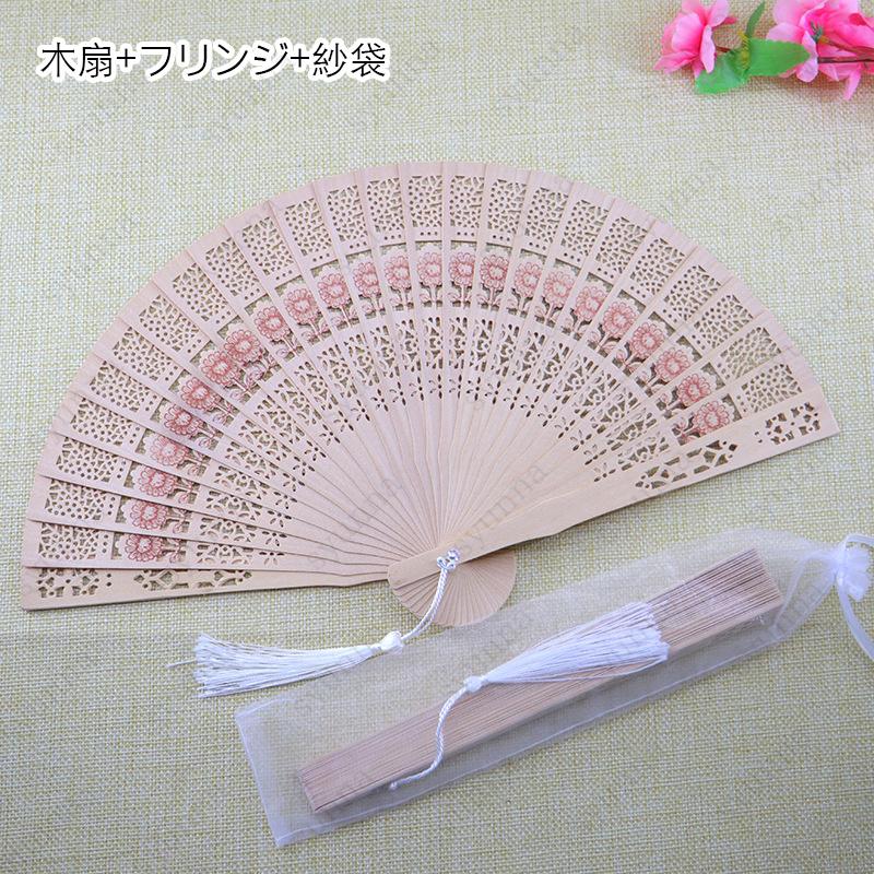 扇子 (z165#) 当日発送 6type 折りたたみ式 木扇 せんす 女性用