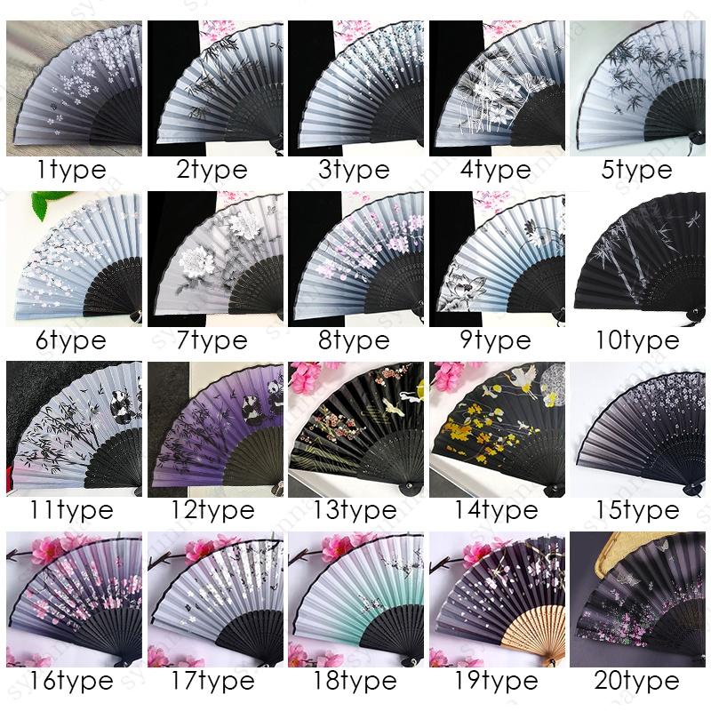 z185# 扇子 当日発送 20type せんす センス メンズ レディース 浴衣