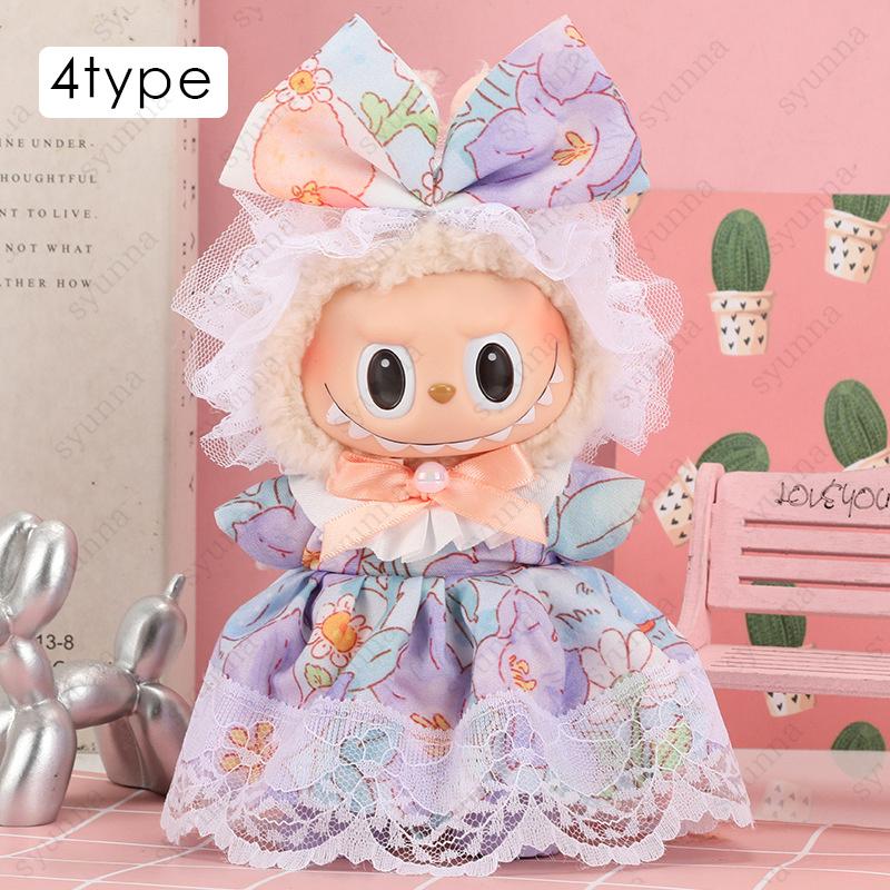 z196# ドール服 17cm タイプ用 当日発送 8type ぬいぐるみ 服