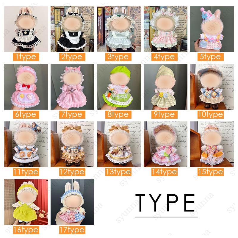 ノンジャンル ぬいぐるみ 約70体 まとめ売り ノンジャンル ぬいぐるみ 約70体 まとめ売り ノンジャンル