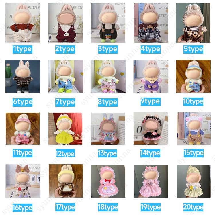 ノンジャンル ぬいぐるみ 大量 100体セット nui nui nui！ 大人だってぬいぐるみが好き！ (BIGMANスペシャル