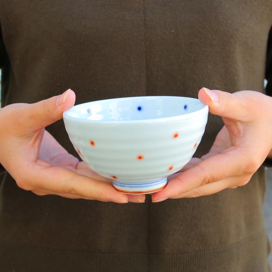 茶碗 有田焼 波佐見焼 茶碗（小・赤/大・青） 水玉 ドット 可愛い