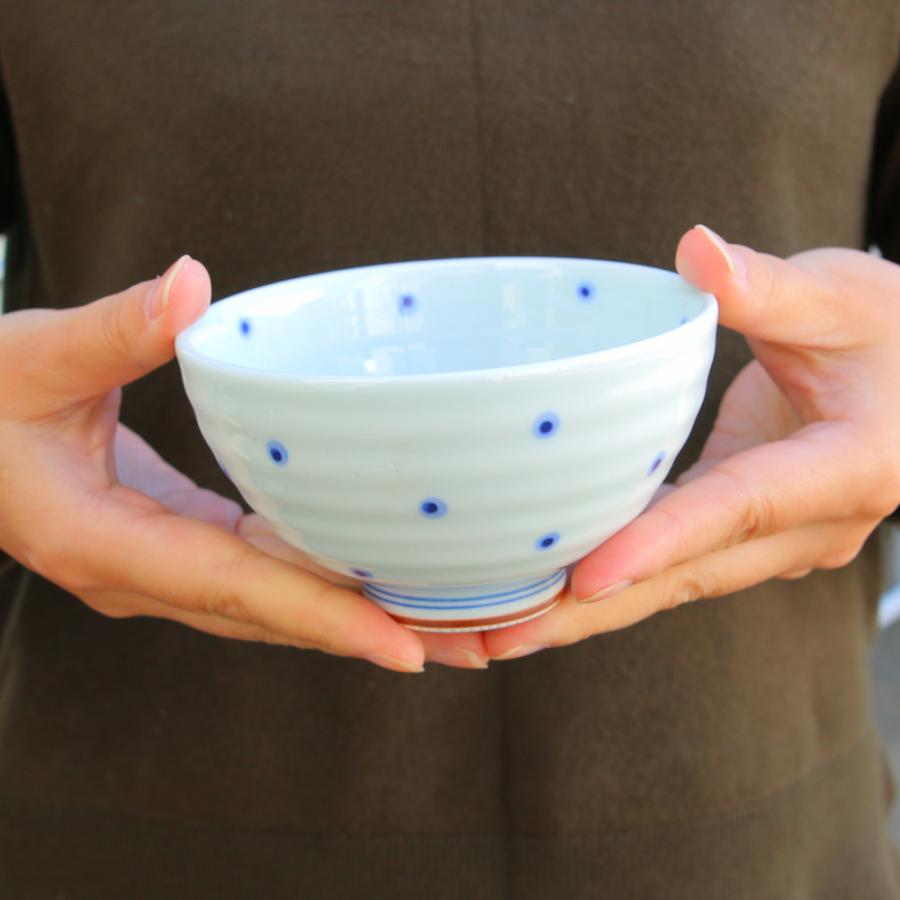 茶碗 有田焼 波佐見焼 茶碗（小・赤/大・青） 水玉 ドット 可愛い