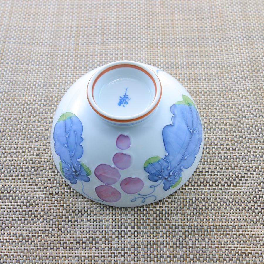 茶碗 有田焼 波佐見焼 マスカット茶碗（小・紫/大・緑） ぶどう柄
