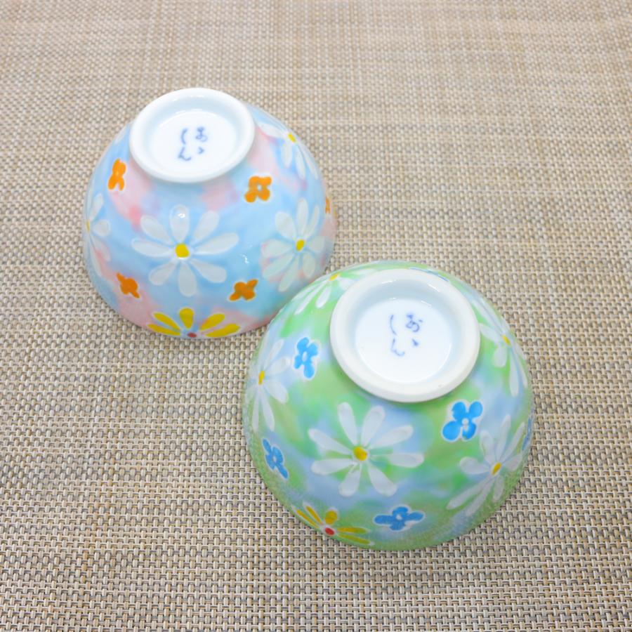 茶碗 有田焼 波佐見焼 コスモス小花茶碗（大・緑）花柄 コスモス