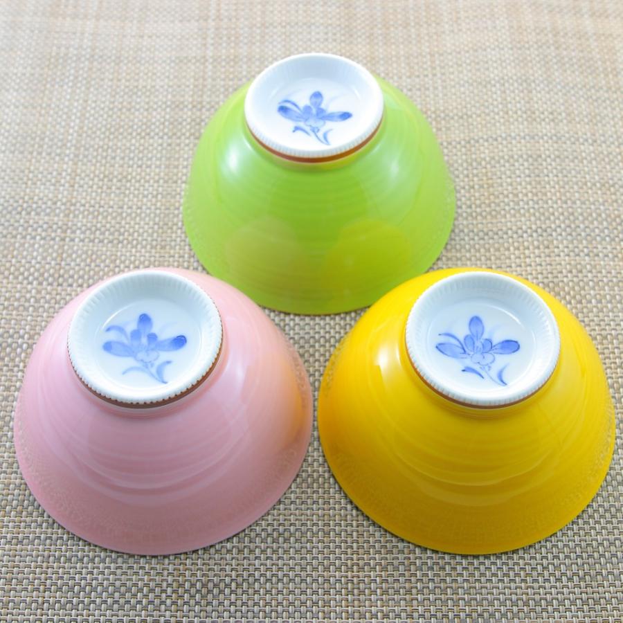 茶碗 有田焼 波佐見焼 蘭の花茶碗（小・黄） 花柄 おしゃれ 可愛い｜和