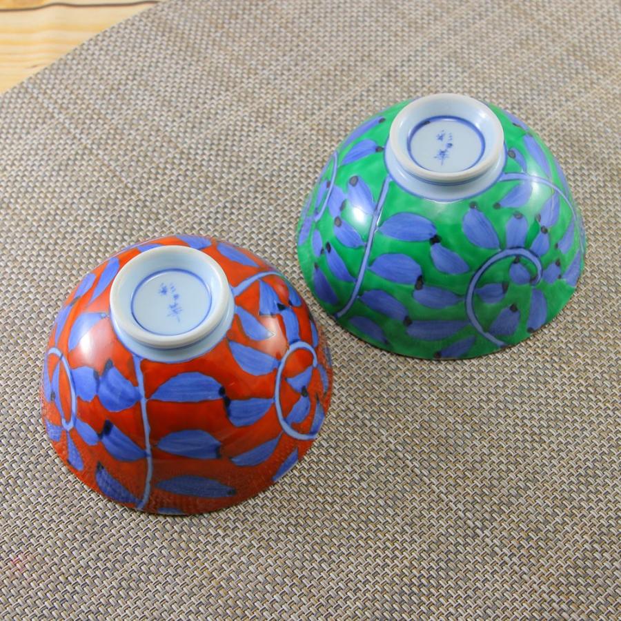 k10 伊万里焼　向付　猪口　錦手　錦出　青赤花模様の陶器20個セット　お茶事 k10 伊万里焼 向付 猪口 錦手 錦出 青赤花模様の陶器20個セット